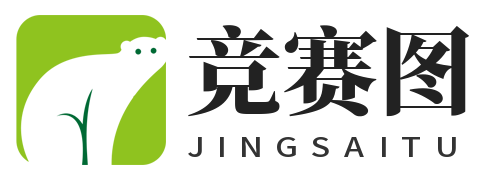 竞赛图